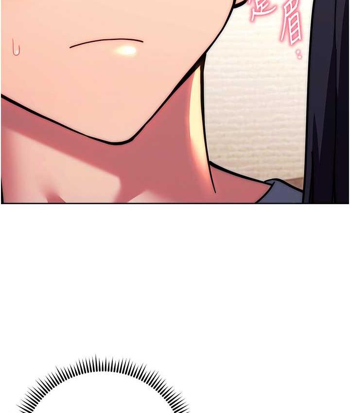 [Manhwa] Practice multiple-choice questions Plot, female student#[172P]-136