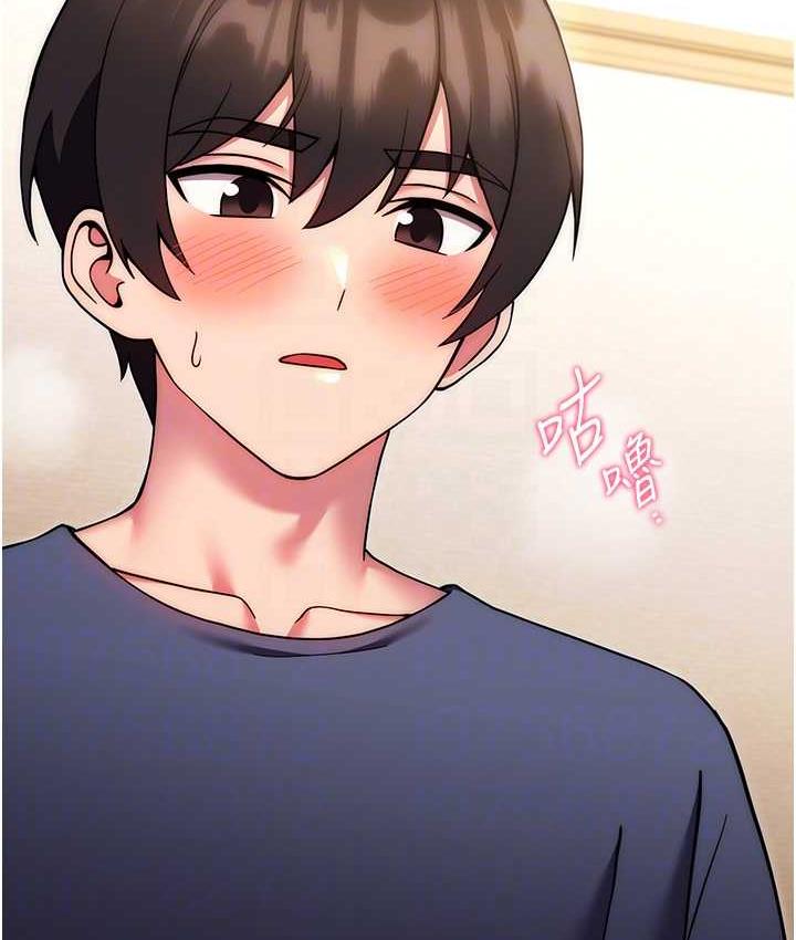 [Manhwa] Practice multiple-choice questions Plot, female student#[172P]-15