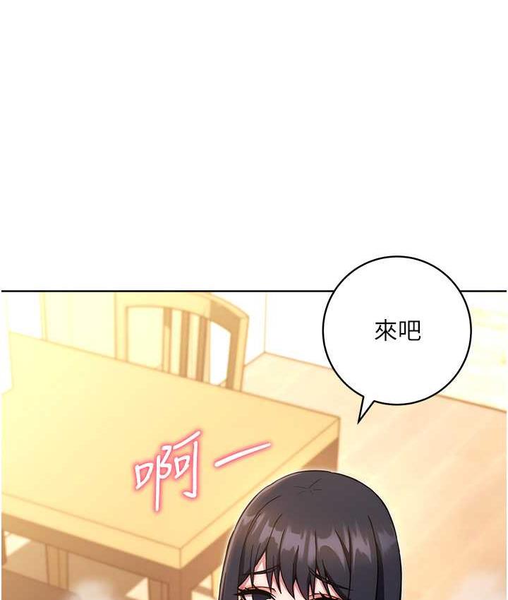 [Manhwa] Practice multiple-choice questions Plot, female student#[172P]-19