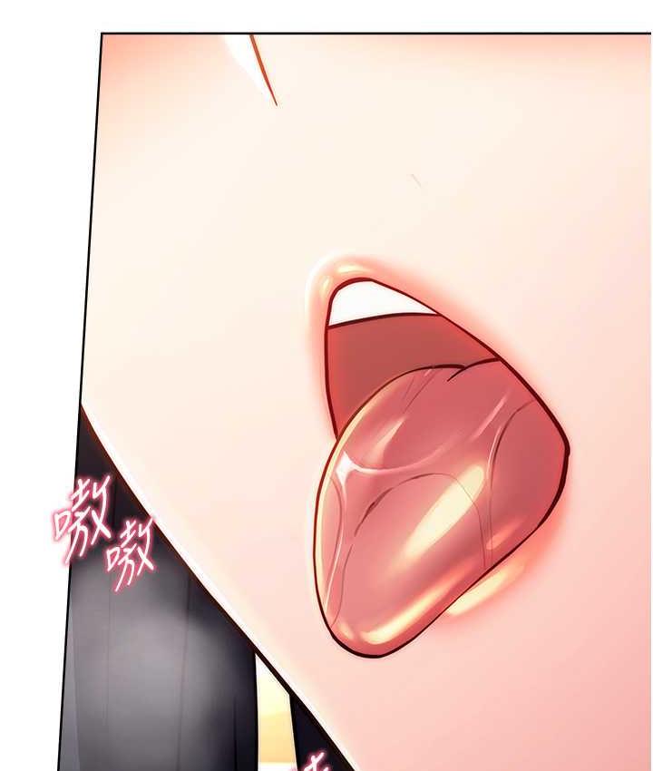 [Manhwa] Practice multiple-choice questions Plot, female student#[172P]-22