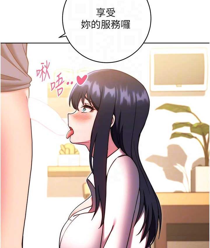 [Manhwa] Practice multiple-choice questions Plot, female student#[172P]-28