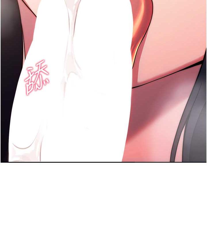 [Manhwa] Practice multiple-choice questions Plot, female student#[172P]-35
