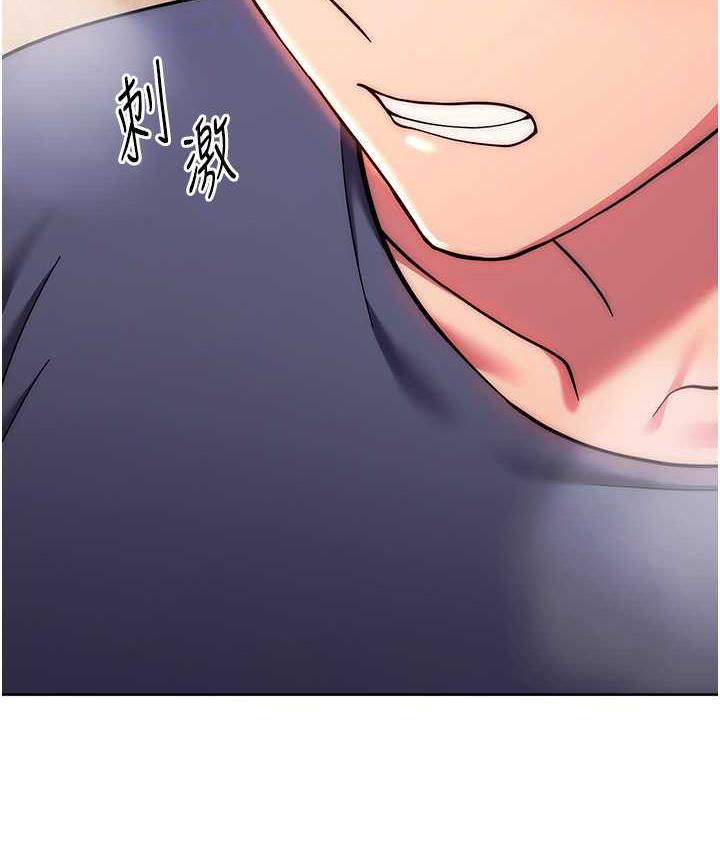 [Manhwa] Practice multiple-choice questions Plot, female student#[172P]-43