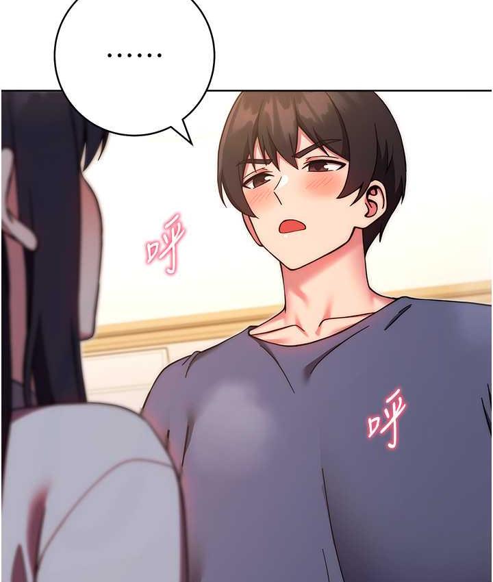 [Manhwa] Practice multiple-choice questions Plot, female student#[172P]-50