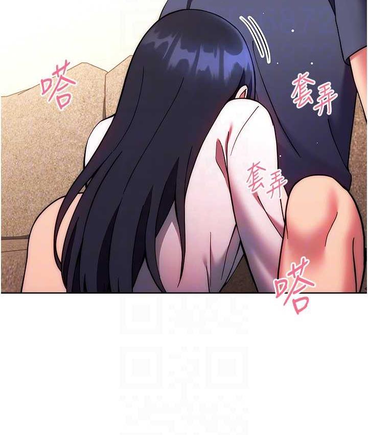 [Manhwa] Practice multiple-choice questions Plot, female student#[172P]-65