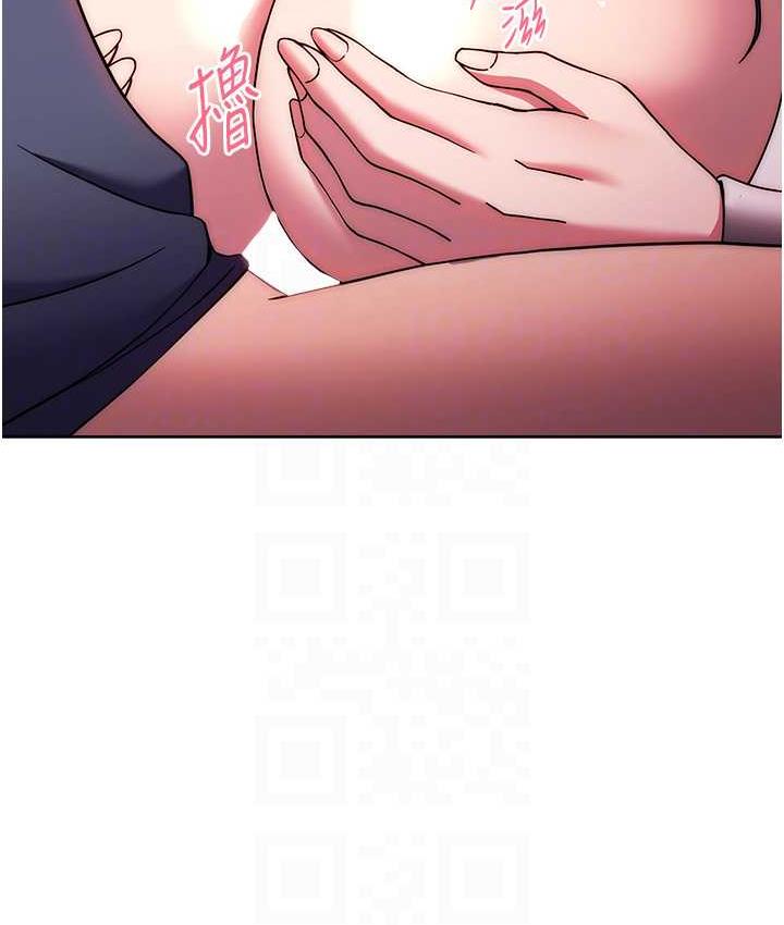 [Manhwa] Practice multiple-choice questions Plot, female student#[172P]-71