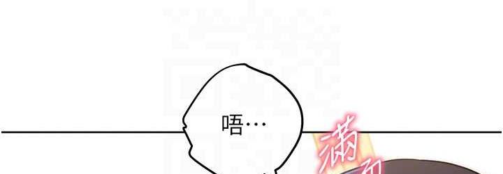 [Manhwa] Practice multiple-choice questions Plot, female student#[172P]-72