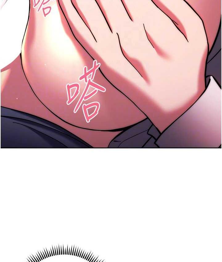 [Manhwa] Practice multiple-choice questions Plot, female student#[172P]-74