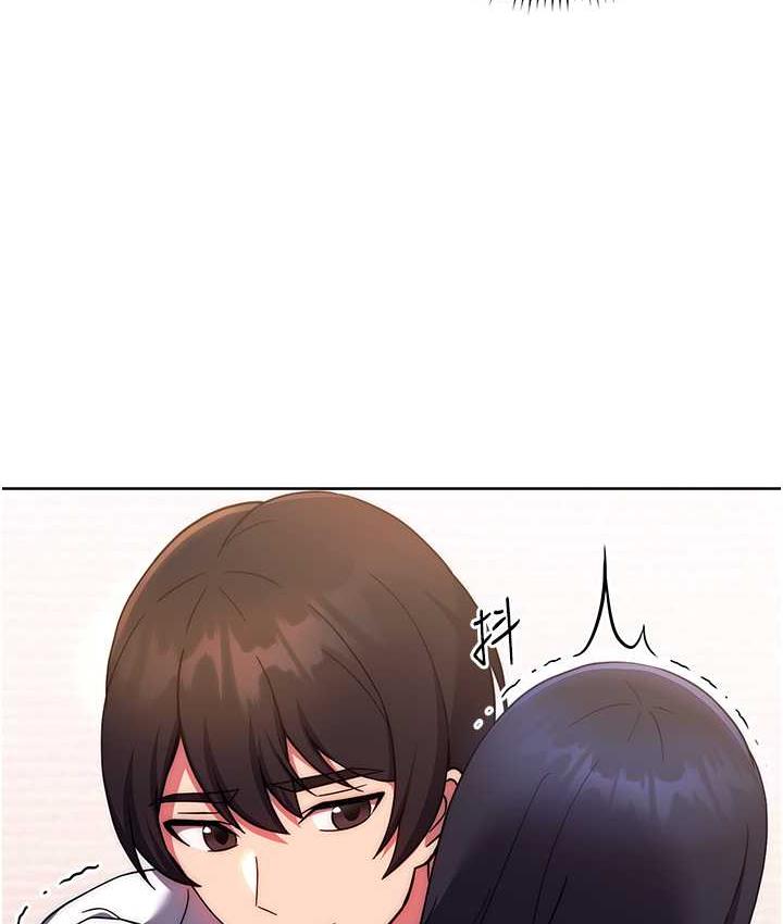 [Manhwa] Practice multiple-choice questions Plot, female student#[178P]-107