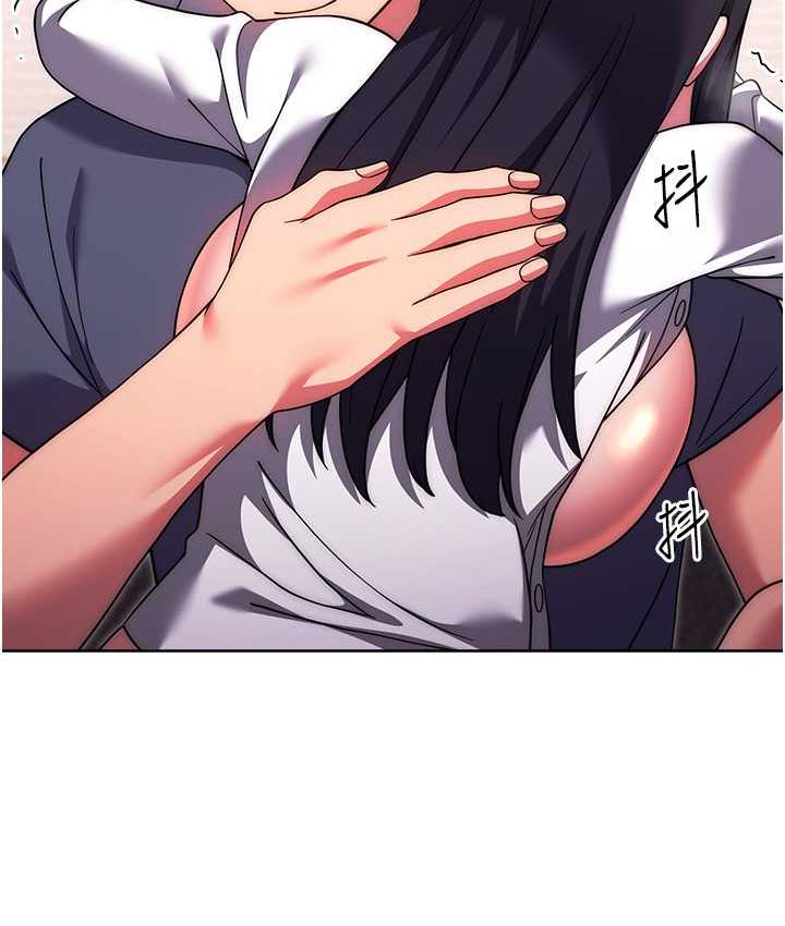 [Manhwa] Practice multiple-choice questions Plot, female student#[178P]-108
