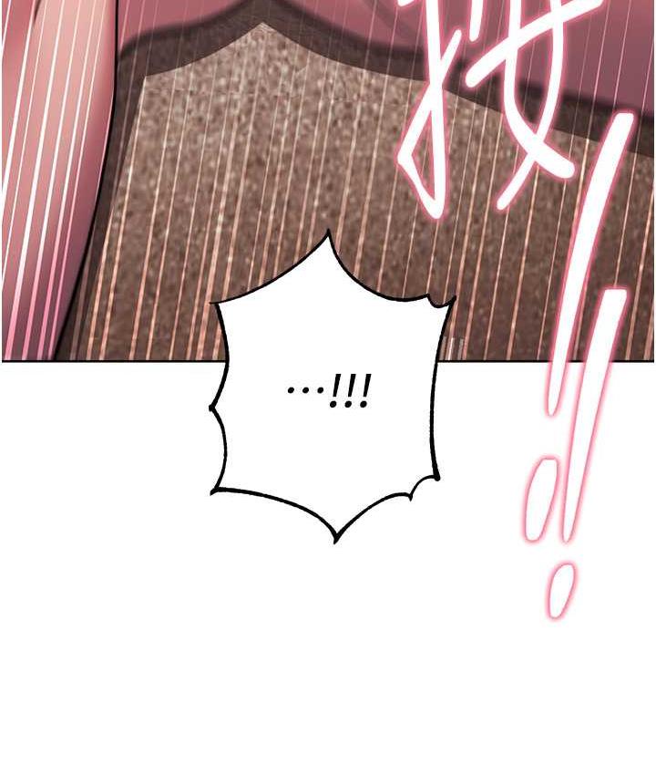 [Manhwa] Practice multiple-choice questions Plot, female student#[178P]-11