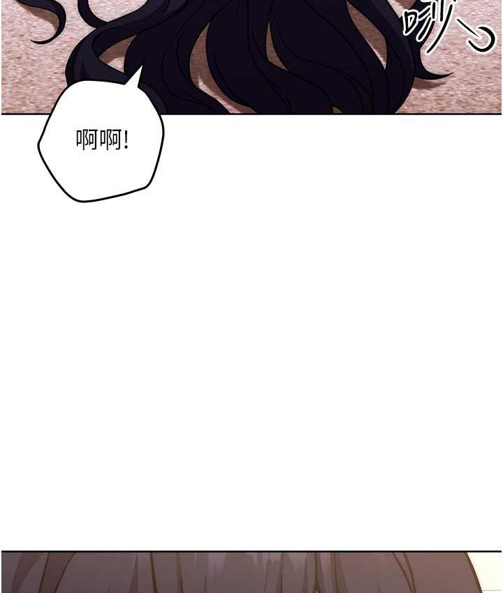 [Manhwa] Practice multiple-choice questions Plot, female student#[178P]-118