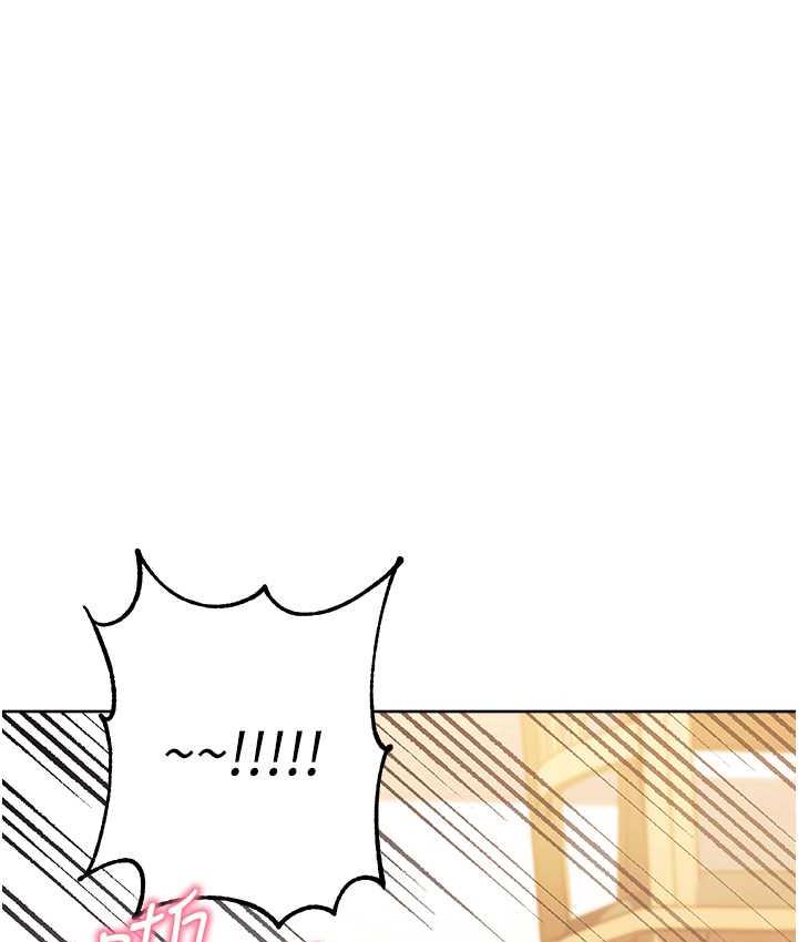 [Manhwa] Practice multiple-choice questions Plot, female student#[178P]-136