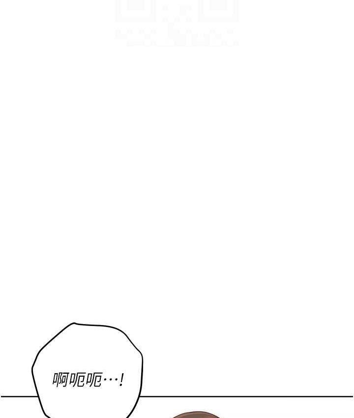 [Manhwa] Practice multiple-choice questions Plot, female student#[178P]-20