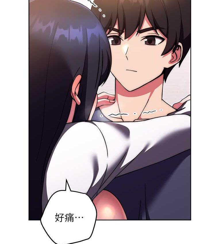 [Manhwa] Practice multiple-choice questions Plot, female student#[178P]-25