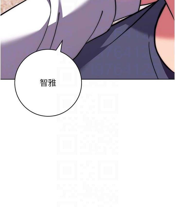 [Manhwa] Practice multiple-choice questions Plot, female student#[178P]-31
