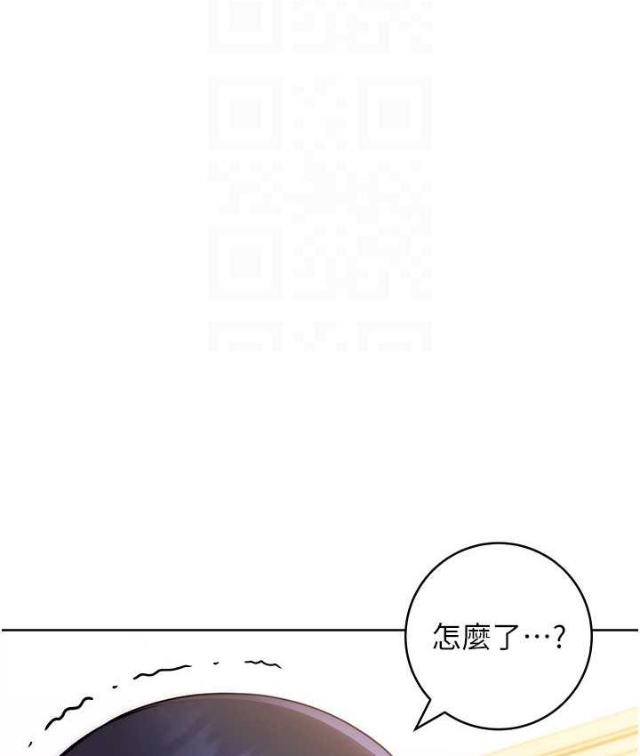 [Manhwa] Practice multiple-choice questions Plot, female student#[178P]-32