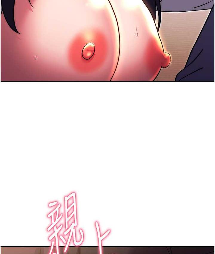 [Manhwa] Practice multiple-choice questions Plot, female student#[178P]-34