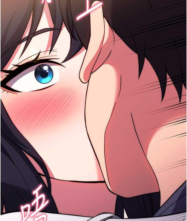 [Manhwa] Practice multiple-choice questions Plot, female student#[178P]-35