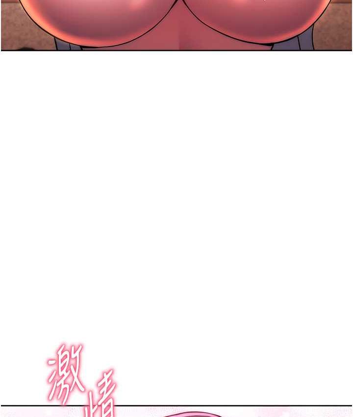 [Manhwa] Practice multiple-choice questions Plot, female student#[178P]-42
