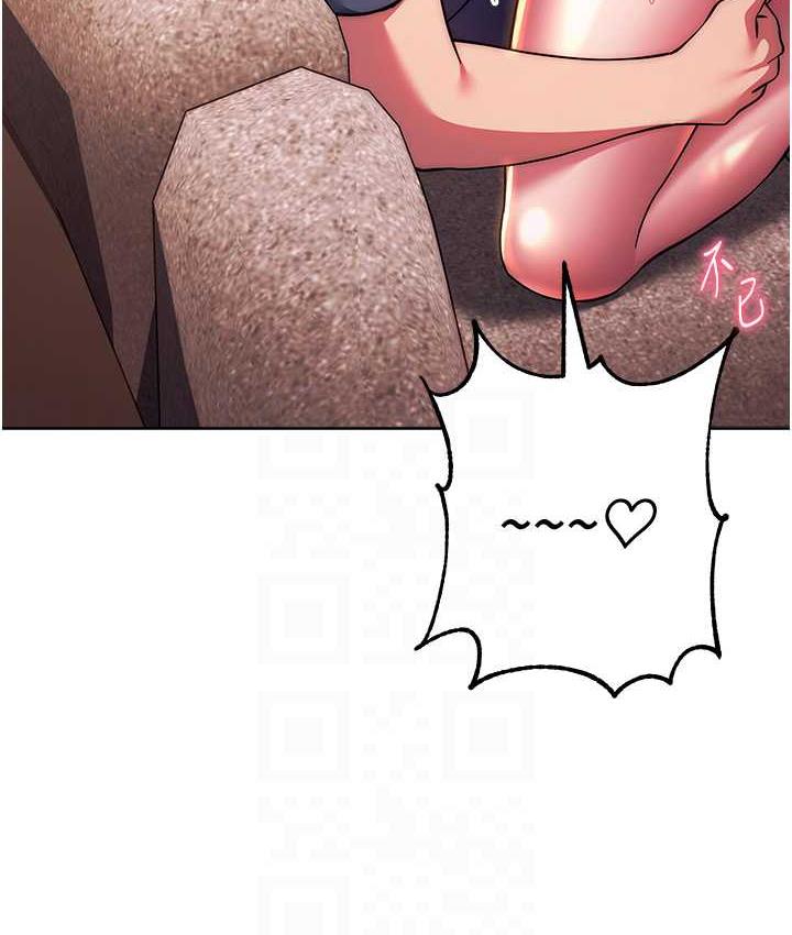 [Manhwa] Practice multiple-choice questions Plot, female student#[178P]-66