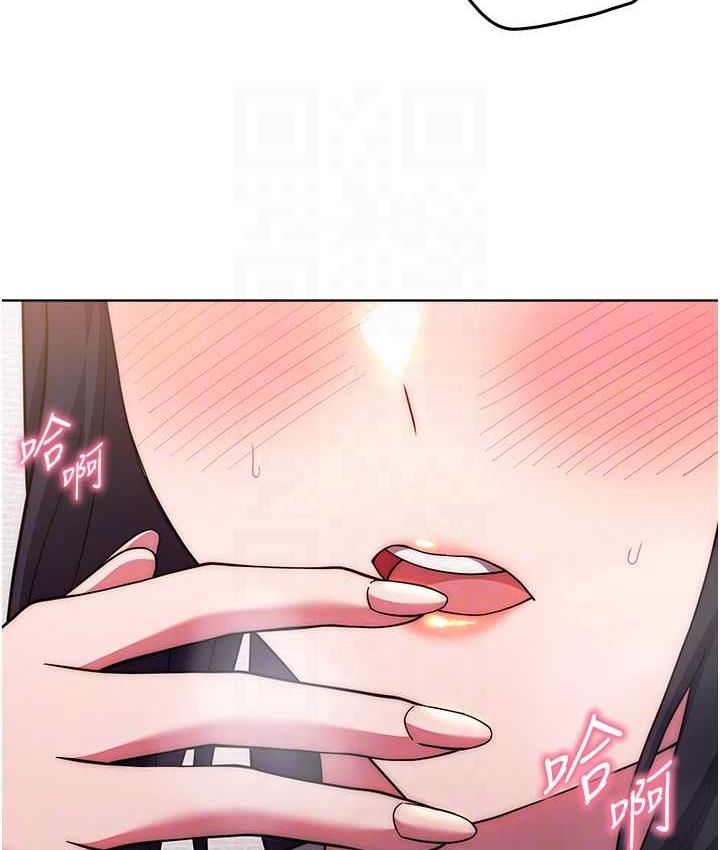 [Manhwa] Practice multiple-choice questions Plot, female student#[178P]-71