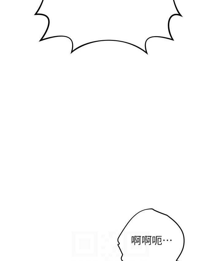 [Manhwa] Practice multiple-choice questions Plot, female student#[178P]-78