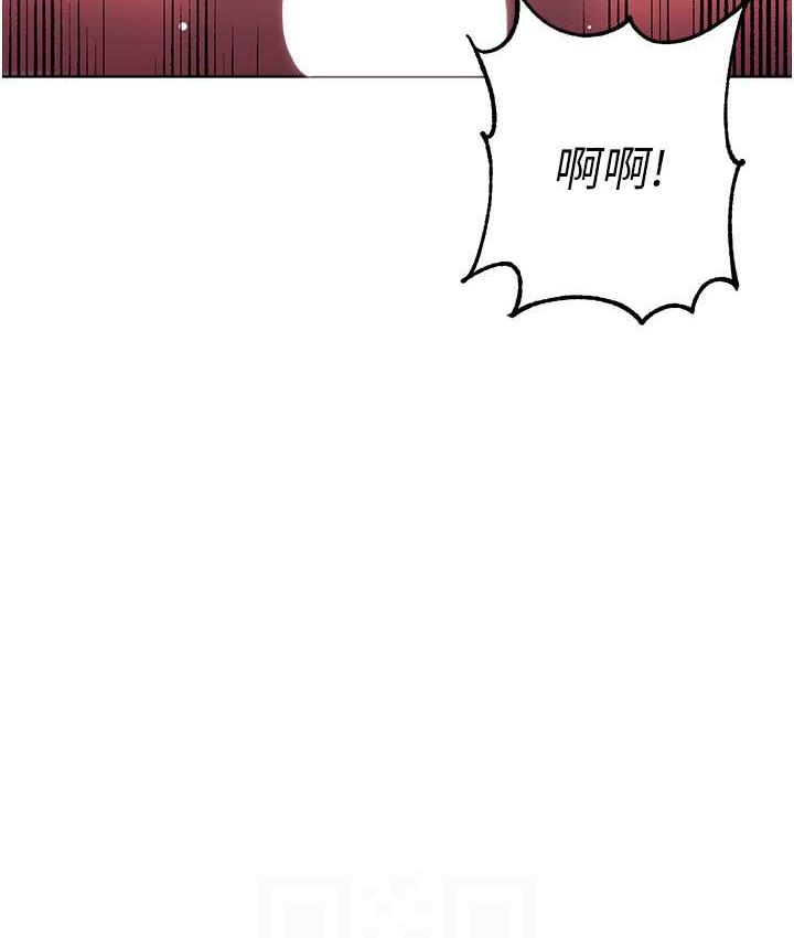 [Manhwa] Practice multiple-choice questions Plot, female student#[178P]-83