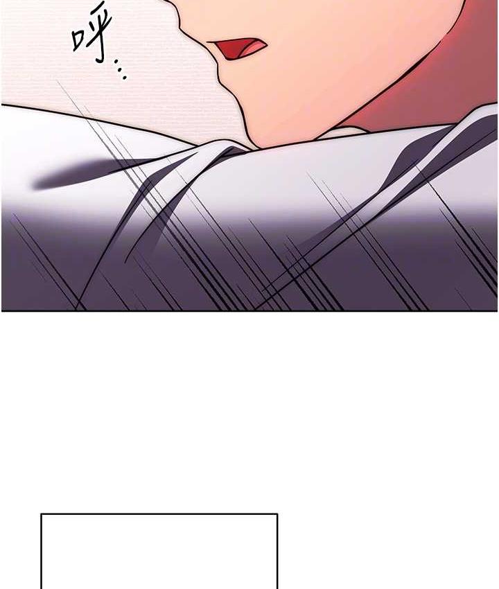 [Manhwa] Practice multiple-choice questions Plot, female student#[178P]-87