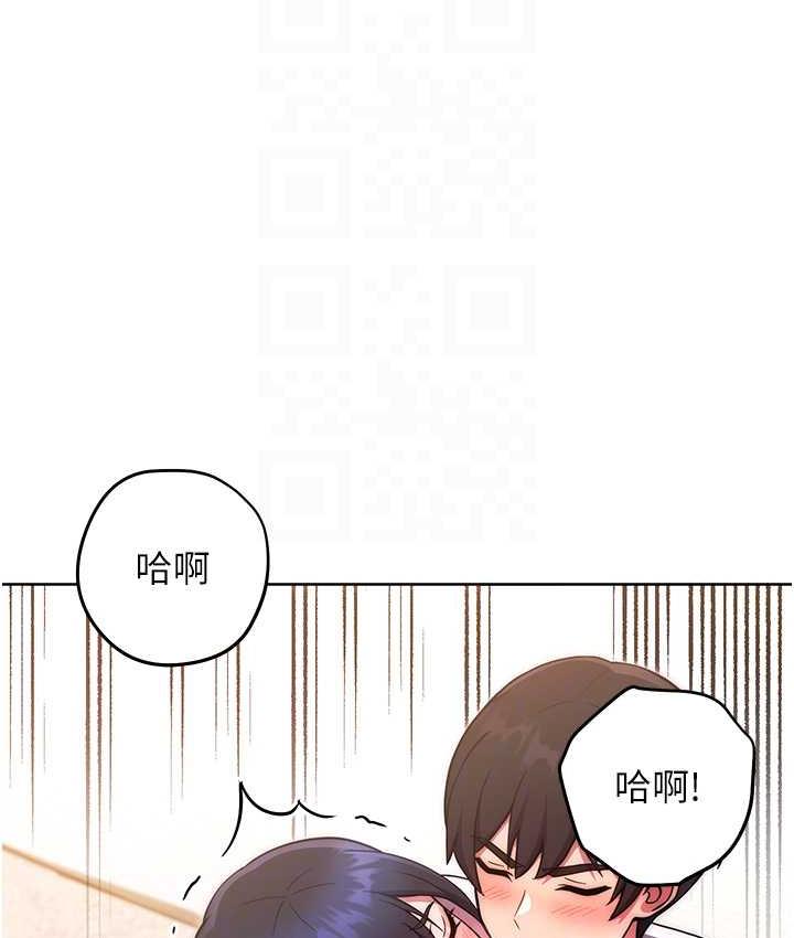 [Manhwa] Practice multiple-choice questions Plot, female student#[178P]-93