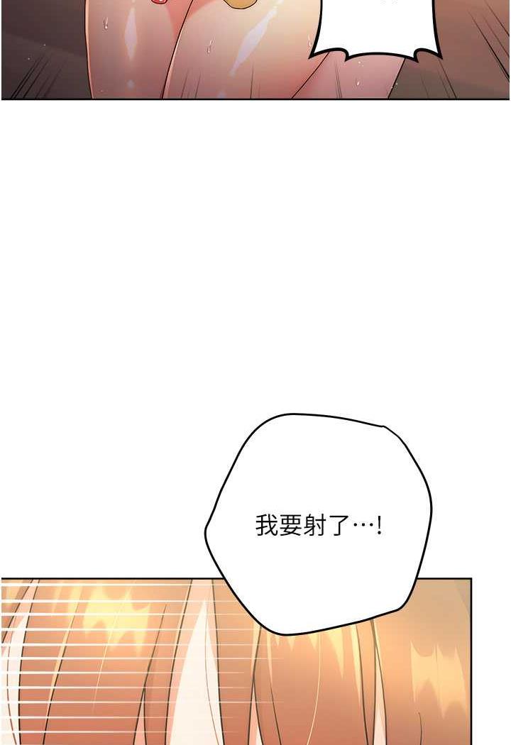 [Manhwa] Practice multiple-choice questions Plot, female student#[149P]-114
