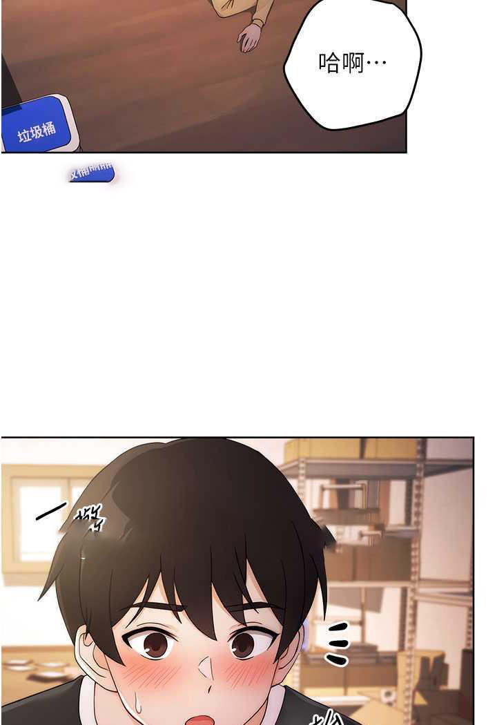 [Manhwa] Practice multiple-choice questions Plot, female student#[149P]-125