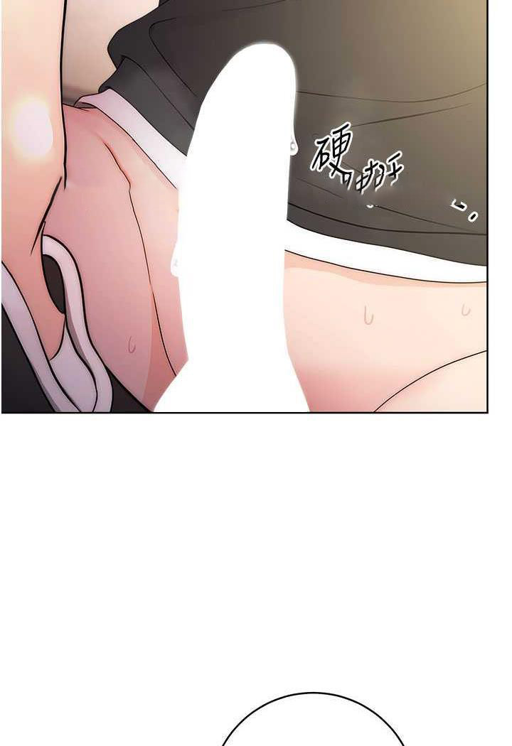 [Manhwa] Practice multiple-choice questions Plot, female student#[149P]-139