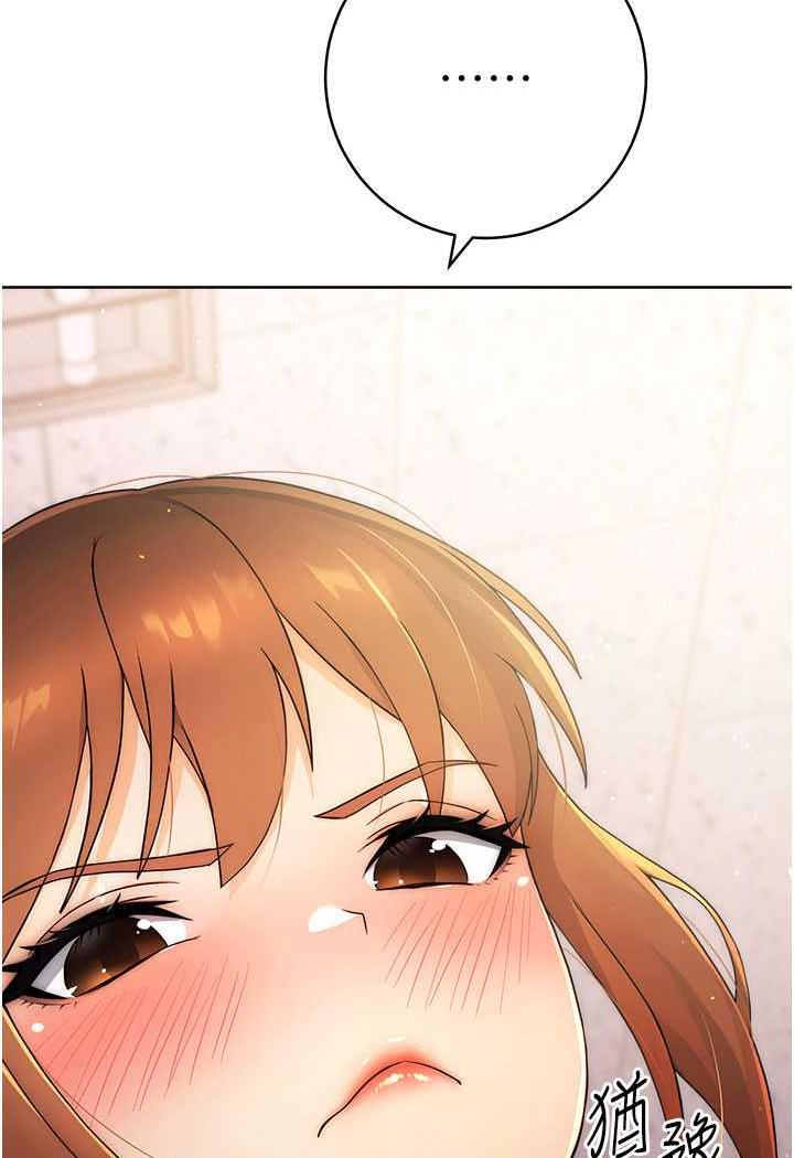 [Manhwa] Practice multiple-choice questions Plot, female student#[149P]-140
