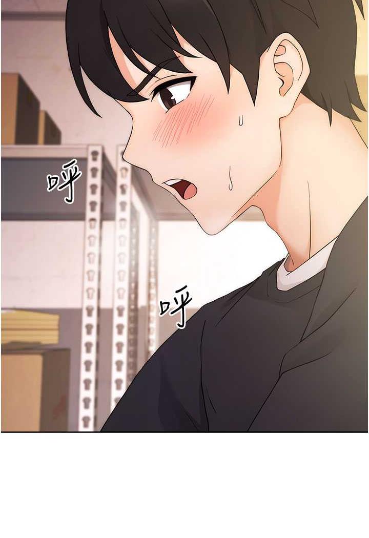 [Manhwa] Practice multiple-choice questions Plot, female student#[149P]-19