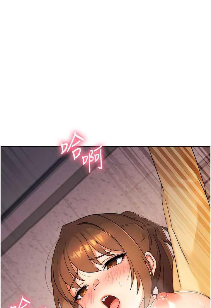 [Manhwa] Practice multiple-choice questions Plot, female student#[149P]-41