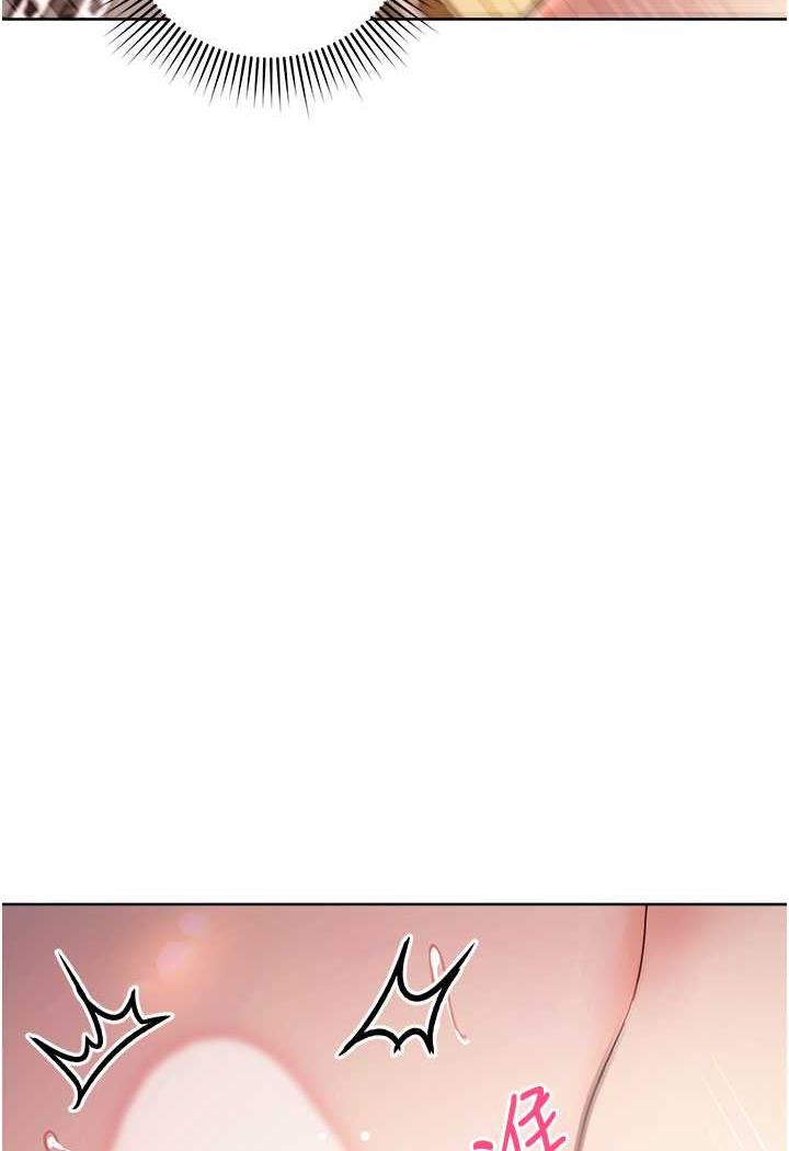 [Manhwa] Practice multiple-choice questions Plot, female student#[149P]-43