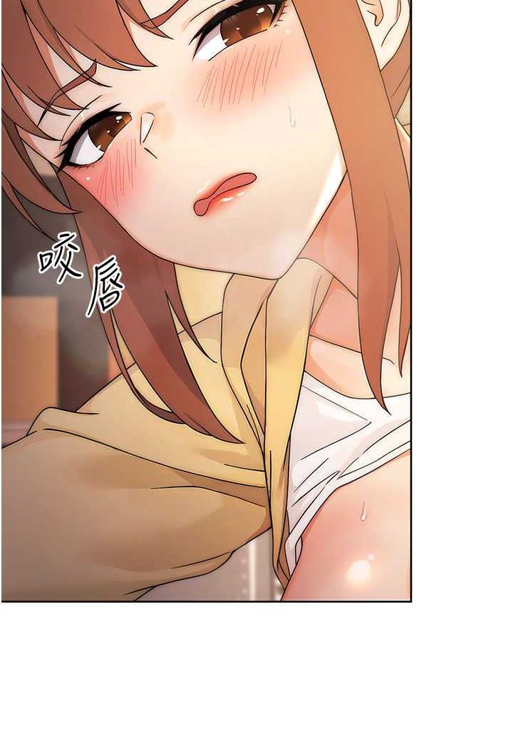 [Manhwa] Practice multiple-choice questions Plot, female student#[149P]-48