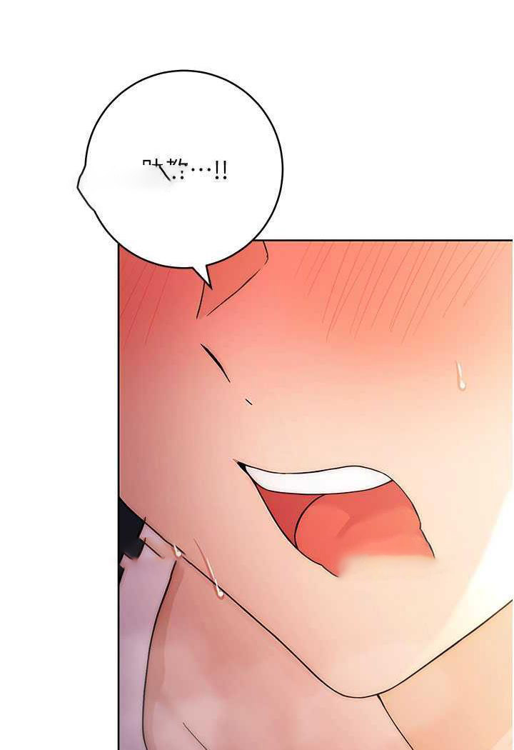 [Manhwa] Practice multiple-choice questions Plot, female student#[149P]-49