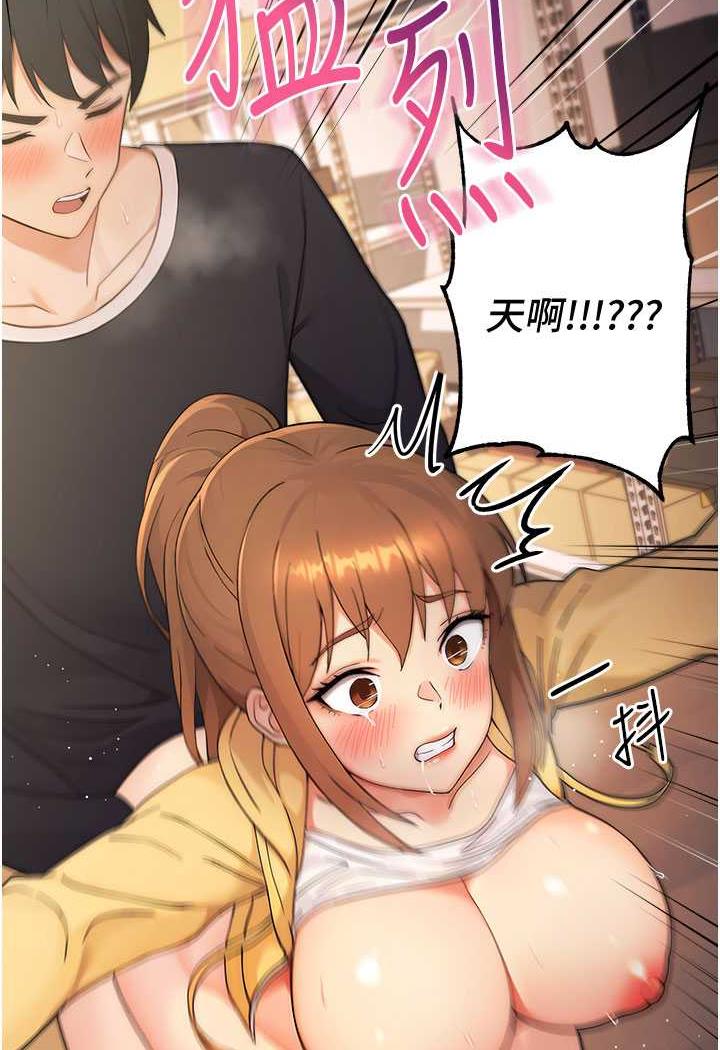 [Manhwa] Practice multiple-choice questions Plot, female student#[149P]-51