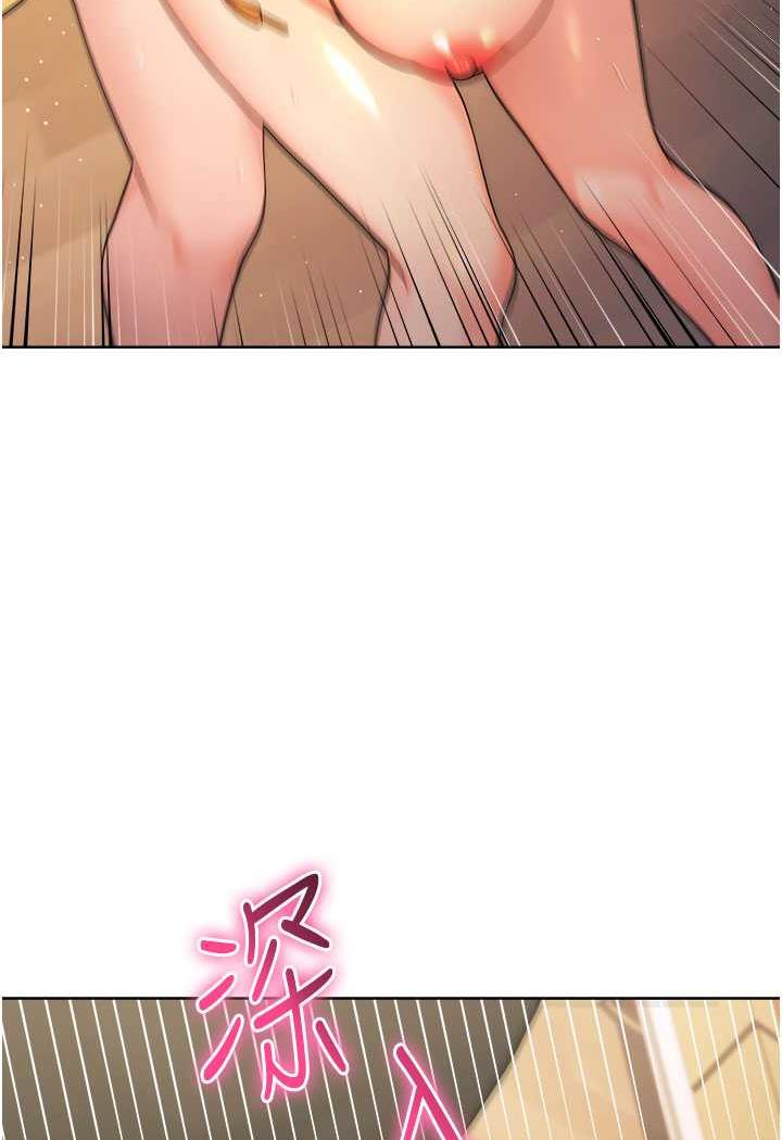 [Manhwa] Practice multiple-choice questions Plot, female student#[149P]-52