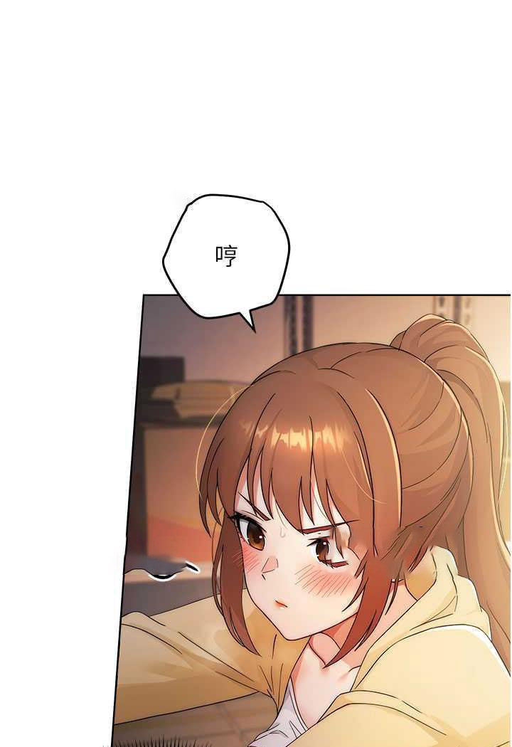 [Manhwa] Practice multiple-choice questions Plot, female student#[149P]-63