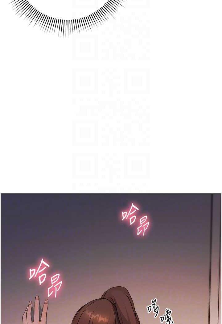 [Manhwa] Practice multiple-choice questions Plot, female student#[149P]-66