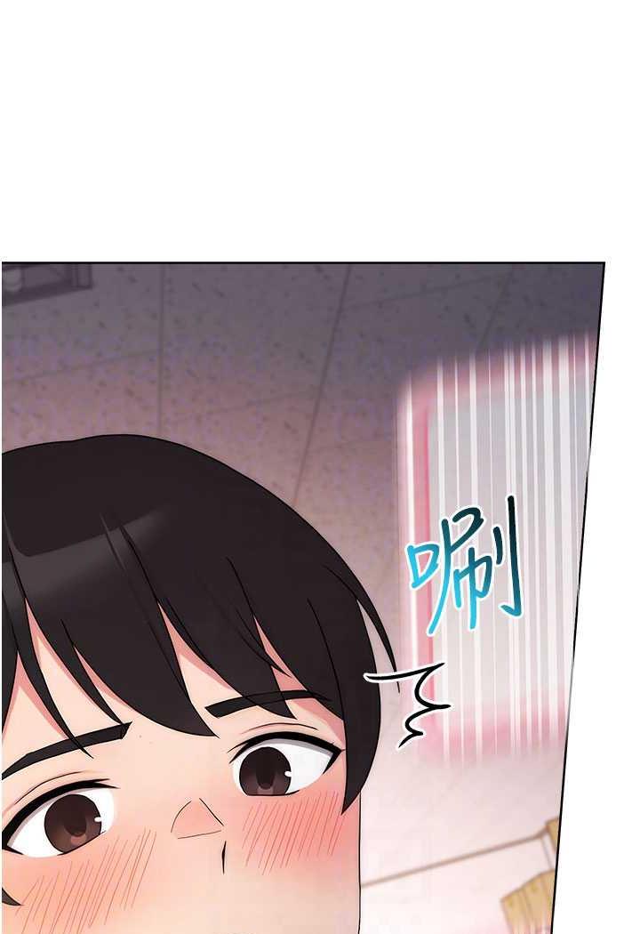 [Manhwa] Practice multiple-choice questions Plot, female student#[149P]-70