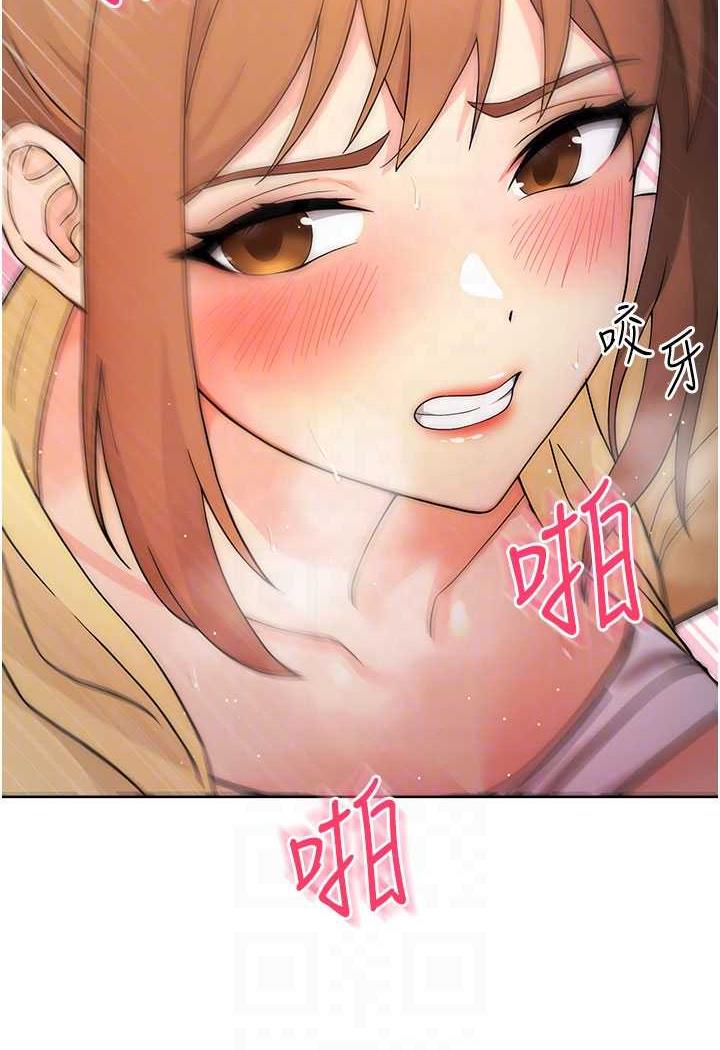 [Manhwa] Practice multiple-choice questions Plot, female student#[149P]-80