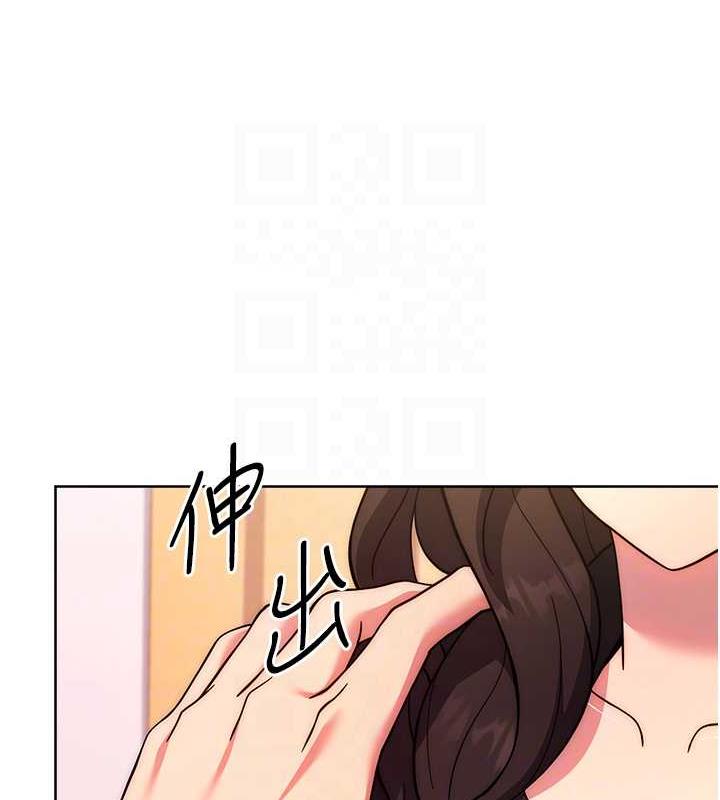 [Manhwa] Practice multiple-choice questions Plot, female student#[174P]-110