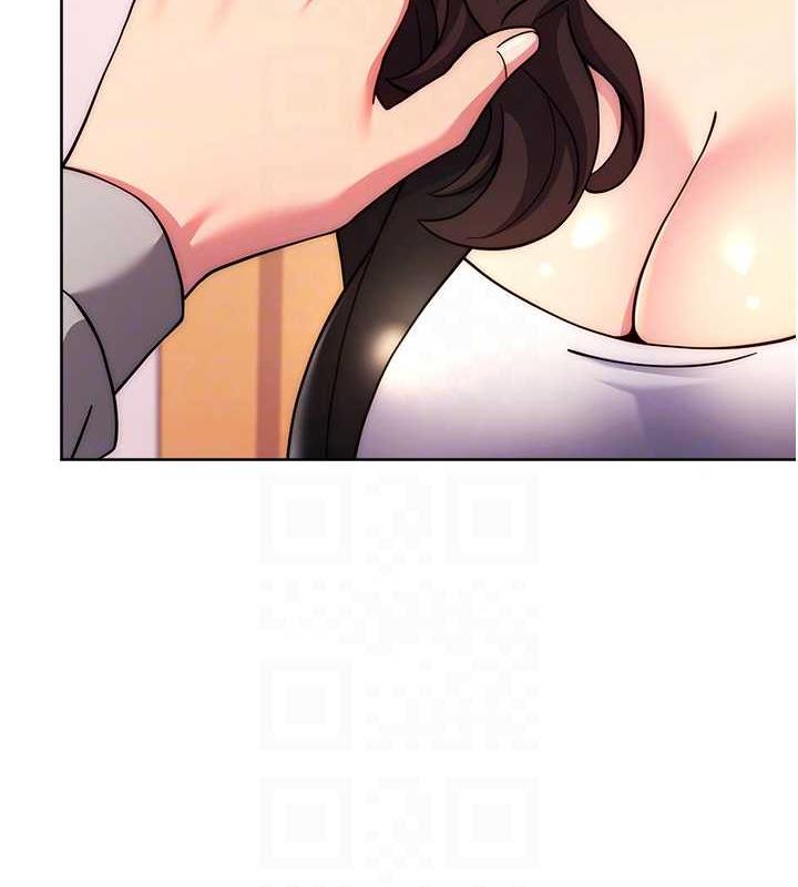 [Manhwa] Practice multiple-choice questions Plot, female student#[174P]-111