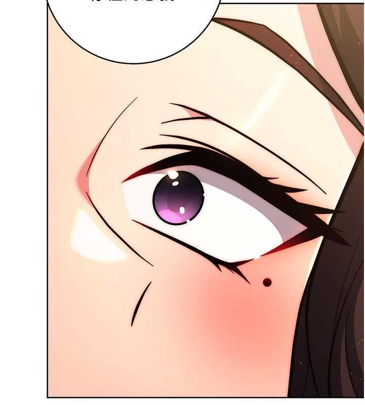 [Manhwa] Practice multiple-choice questions Plot, female student#[174P]-118