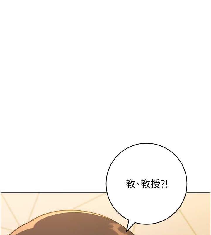 [Manhwa] Practice multiple-choice questions Plot, female student#[174P]-127