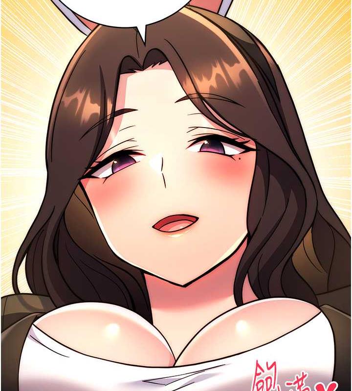 [Manhwa] Practice multiple-choice questions Plot, female student#[174P]-134